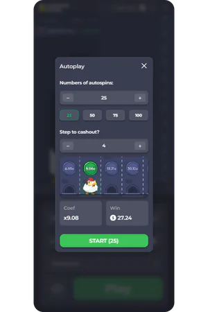 Interface des paramètres Auto Collect